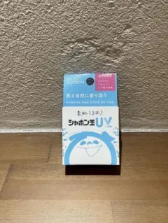 Item thumbnail for item 6659584e-d3e0-424d-8ac2-3ca31aa8c7ea