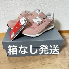 新品未使用　New Balance 313 ピンク スニーカー