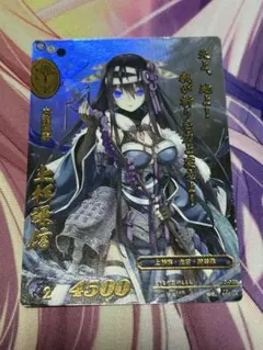 2025年最新】傾奇 戦国大戦tcgの人気アイテム - メルカリ