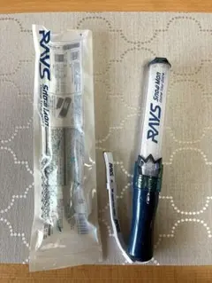 SnowMan RAYS ペンライト