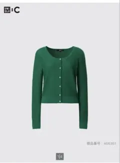 値下げ UNIQLO : C レースラウンドネックショートカーディガン　XL