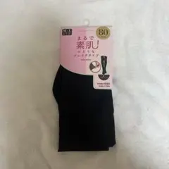 Item thumbnail for item dd2110ee-f3c5-4f6a-b216-eb9d1228034f