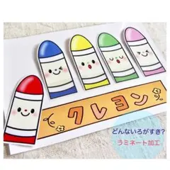 RIOU様 リクエスト 3点 まとめ商品