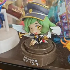 Item thumbnail for item 352db497-695f-4a9d-8fda-5bfb21c6a8eb