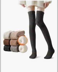 ❤️レディース ❤️ ハイソックス もこもこ　靴下 冬　ふわふわ 暖かい