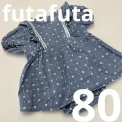 Item thumbnail for item 693535a2-7c4c-4eae-934d-c3100cd1c109