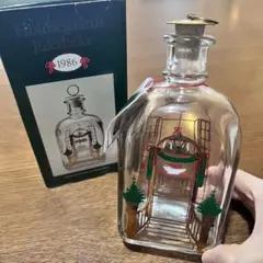 Holmegaard 1986 ガラスボトル