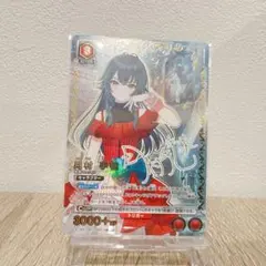 篠澤広 星2 SRパラレル ユニアリ 学マス - メルカリ