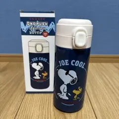 SNOOPY ワンプッシュ ステンレスボトル 300ml