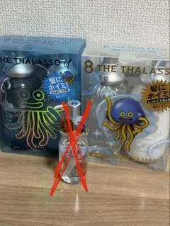 【新品】8 THE THALASSO ドラゴンクエスト ホイミスライム限定セットのサムネイル
