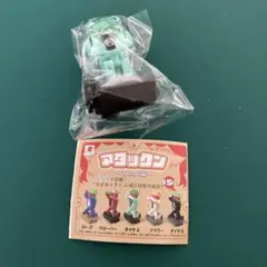 Item thumbnail for item 5ac84af5-3e19-4917-9eff-5a393e369aa2