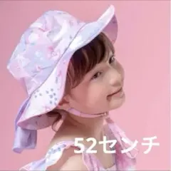キャサリンコテージ uvカット 帽子 キッズのサムネイル