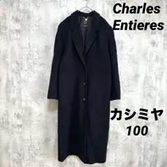 2025年最新】カシミヤコートの人気アイテム - メルカリ