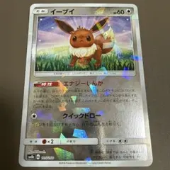 木山様 リクエスト 2点 まとめ商品