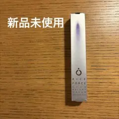 【新品未開封】ライスフォース ライスブライトクリーム20gのサムネイル