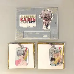 呪術廻戦 JUJUTSU KAISEN CAFE 2022 五条悟 集合 3点