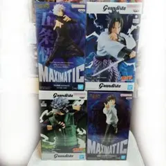 Grandista MAXIMATIC フィギュア 4体セット