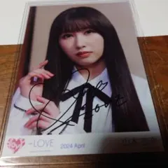 山本杏奈　生写真　直筆