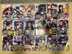 失格紋の最強賢者 1巻〜31巻セット - メルカリ