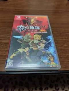 raw様 リクエスト 2点 まとめ商品