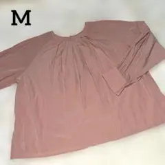 【titivate】❣️美品❣️長袖ブラウス 肩スリット ギャザー入りのサムネイル
