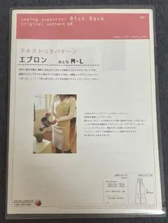 Item thumbnail for item b31b0377-1f51-4640-8a74-ac8c92d7884e