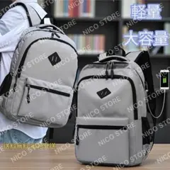 ビジネスリュック リュック リュックサック 軽量 PC パソコン 大容量 新品のサムネイル
