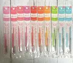 ぺんてる スリッチーズリフィル 0.3mm ゲルインキ　アイプラス本体セット