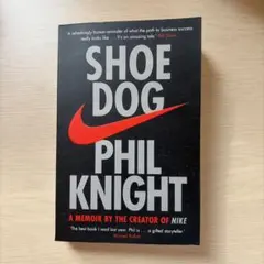 SHOE DOG PHIL KNIGHT 洋書のサムネイル