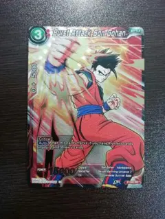 ドラゴンボール超カードゲーム　孫悟飯　プロモ　ホイル仕様　海外限定　英語　美品