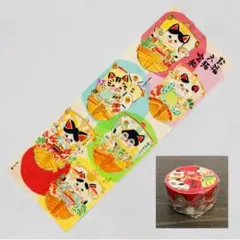 ヒグチユウコ　ボリス雑貨店　犬ん子　てぬぐい　六猫宝船　手拭い　マスキングテープ