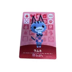2026年最新】ラムネ amiiboの人気アイテム - メルカリ
