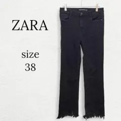 【ZARA】ザラ ブラックデニム 裾フリンジ スリット ストレート パンツ