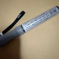 2026年最新】げんじぶ ペンライトの人気アイテム - メルカリ