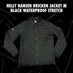 HELLY HANSEN ブリッケンジャケット M 黒 防水 ストレッチのサムネイル