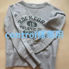 Champion グレー スウェット Medium