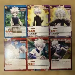 キルア ミラバト ミラクルバトルカードダス　まとめ売り