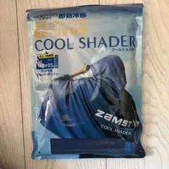 Item thumbnail for item 1d05d7ae-2a40-4a9c-a13d-22b00f736b9b