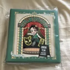新品】鬼滅の刃 炭治郎 バースデー パンフレット風ポストカード