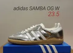 国内正規品 新品未使用 adidas SAMBA OG W 23.5 シルバー