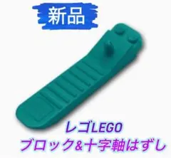 Item thumbnail for item 59e55309-eef6-4f08-b18f-3f192d00ca77