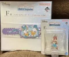 ディズ二ー 一番くじ Ｅ賞ミニフィギュアチャーム デール　おまけつき