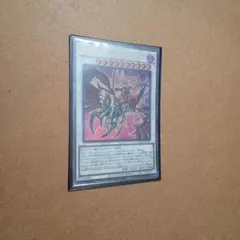 Item thumbnail for item 3a81662f-5cde-40a7-8864-8b7411c27316