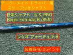 Item thumbnail for item 6cdb4237-9696-4de1-b6de-1d2fcbfcf560