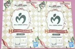 Mrs. GREEN APPLE ミセス 一番くじ　H賞　レターセット 2つ