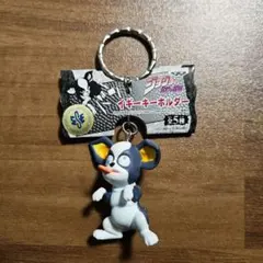 ジョジョの奇妙な冒険　イギー キーホルダー
