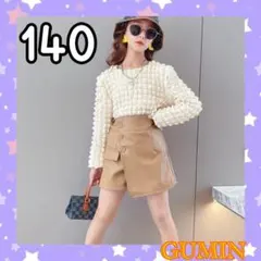 Item thumbnail for item 90a69110-7bb5-454b-8013-199d9c342c58