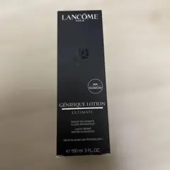 ランコム ジェニフィック アルティメ エッセンス ローション 150ml