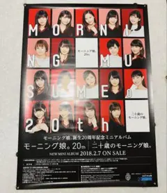 Item thumbnail for item 283ae293-3c6d-43bf-91c5-a1aed5f020c7