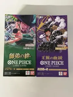 ONE PIECEカードゲーム